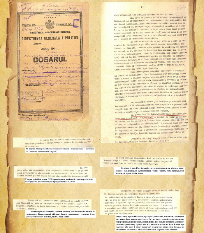 17 вересня 1919 року народився Мирослав Кіндзірський, який проголосив відновлення Українсь…
